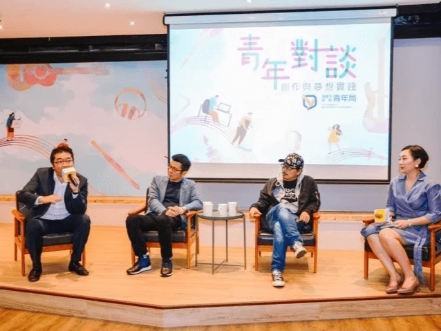 道騰國際學堂提供豐富的高雄講座及活動，讓客戶忙碌辦公同時透過許多高雄場的演講及演說能夠自我成長。