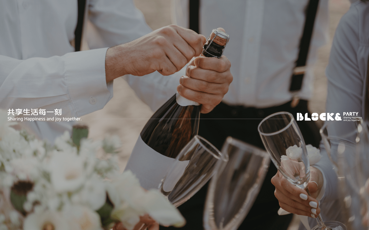 街趣BLOCK&婚宴場地│微型婚宴│文定專案│婚宴外燴Buffet│