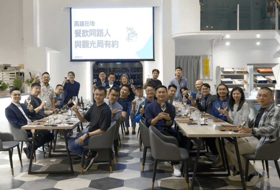 高雄場地租借、高雄大型場地租借、高雄會議場地