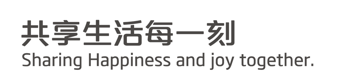 街趣BLOCK&高雄外燴 共享餐飲活動空間與您共享生活每一刻