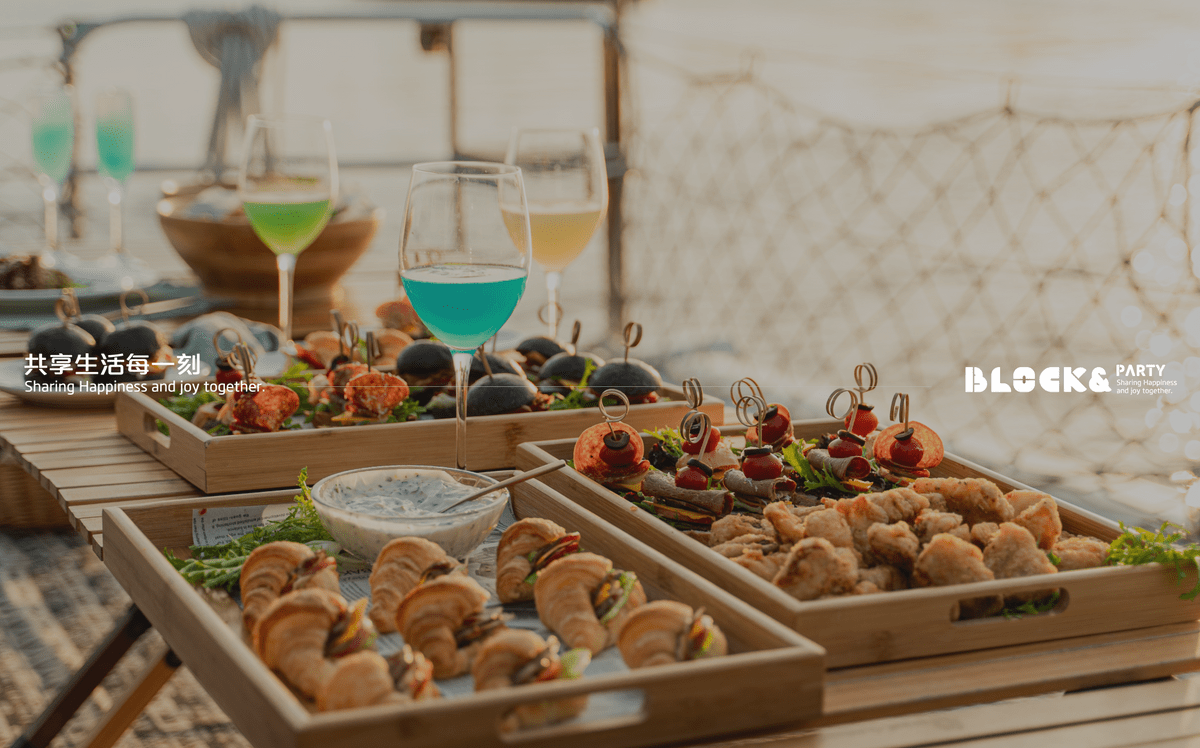 街趣 BLOCK& 遊艇派對│道騰×街趣×春帆遊艇 夢幻聯動計劃│遊艇餐會│高雄亞灣