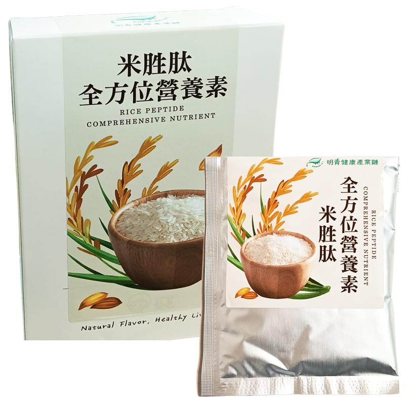 米胜肽綜合營養素月月組-5盒