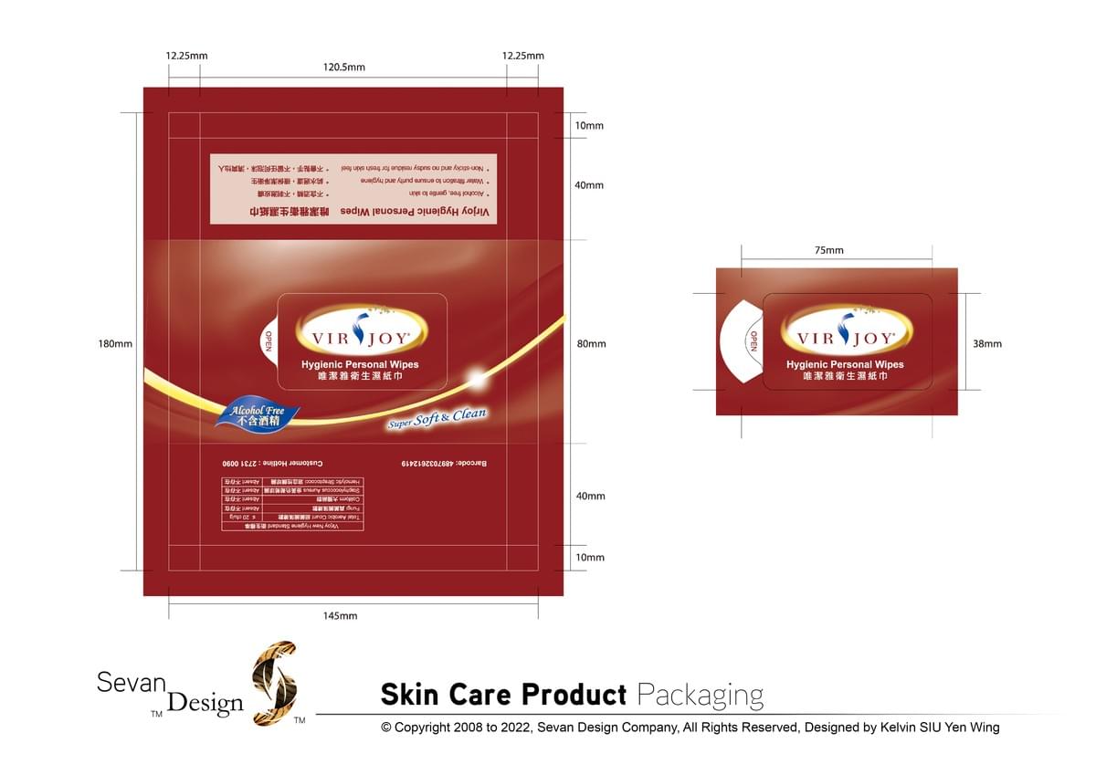 Design . Design Portfolio . Graphic Design . Visual Design . Visual Communication . Commercial Design . Design Elements . Portfolio . 設計 . 設計作品集 . 平面設計 . 視覺傳達設計 . 商業設計 . 設計元素 . 作品集