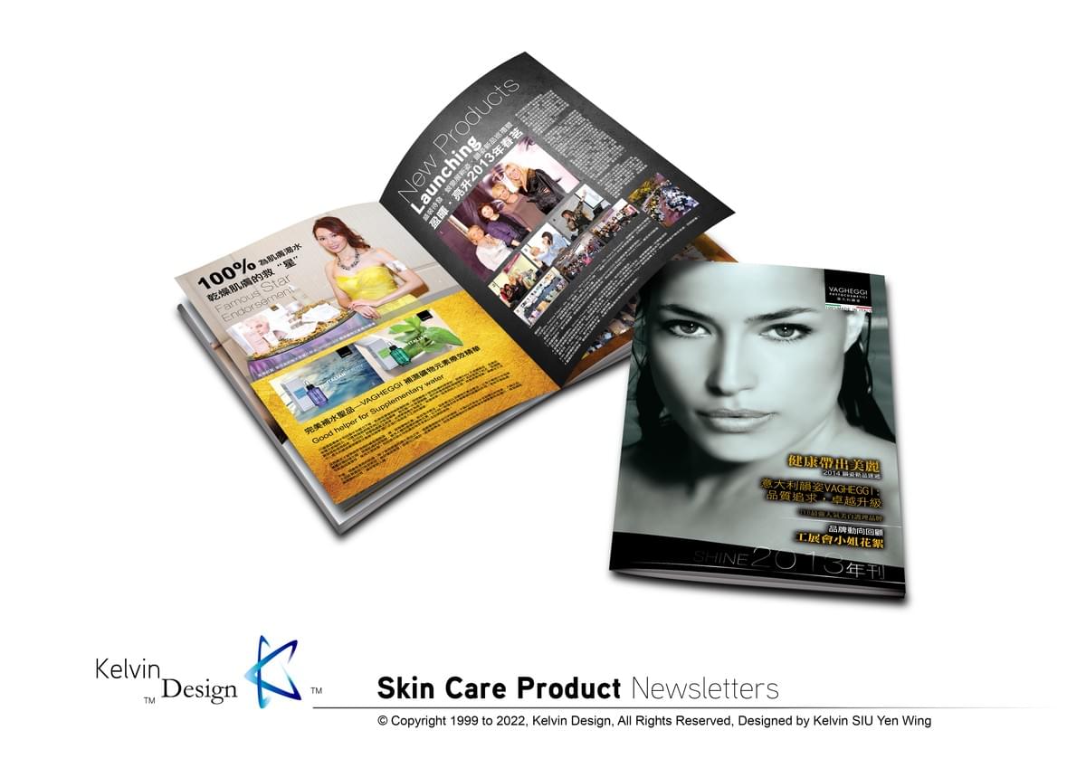 Design . Design Portfolio . Graphic Design . Visual Design . Visual Communication . Commercial Design . Design Elements . Portfolio . 設計 . 設計作品集 . 平面設計 . 視覺傳達設計 . 商業設計 . 設計元素 . 作品集