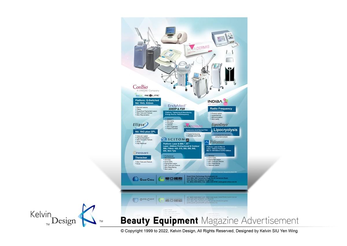 Design . Design Portfolio . Graphic Design . Visual Design . Visual Communication . Commercial Design . Design Elements . Portfolio . 設計 . 設計作品集 . 平面設計 . 視覺傳達設計 . 商業設計 . 設計元素 . 作品集