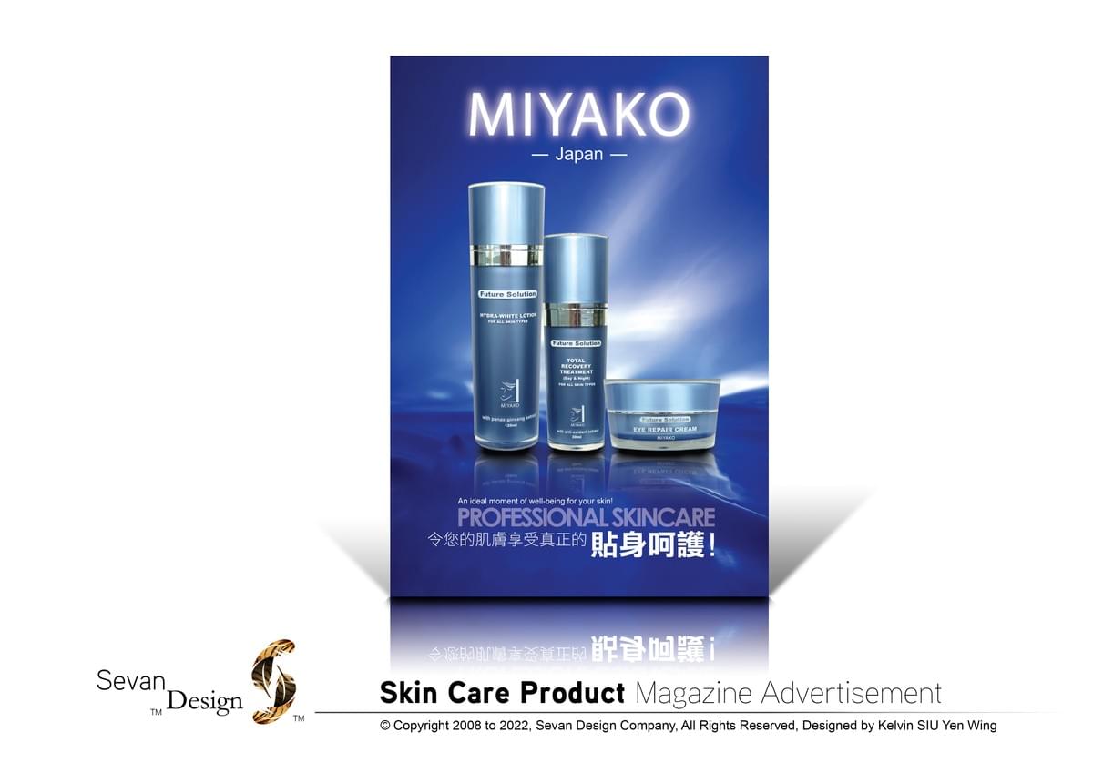 Design . Design Portfolio . Graphic Design . Visual Design . Visual Communication . Commercial Design . Design Elements . Portfolio . 設計 . 設計作品集 . 平面設計 . 視覺傳達設計 . 商業設計 . 設計元素 . 作品集