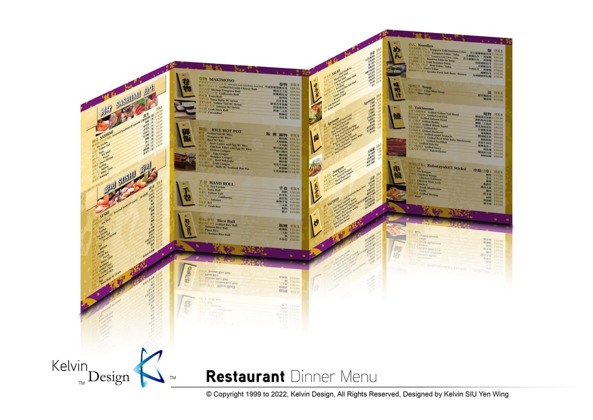 Design . Design Portfolio . Graphic Design . Visual Design . Visual Communication . Commercial Design . Design Elements . Portfolio . 設計 . 設計作品集 . 平面設計 . 視覺傳達設計 . 商業設計 . 設計元素 . 作品集