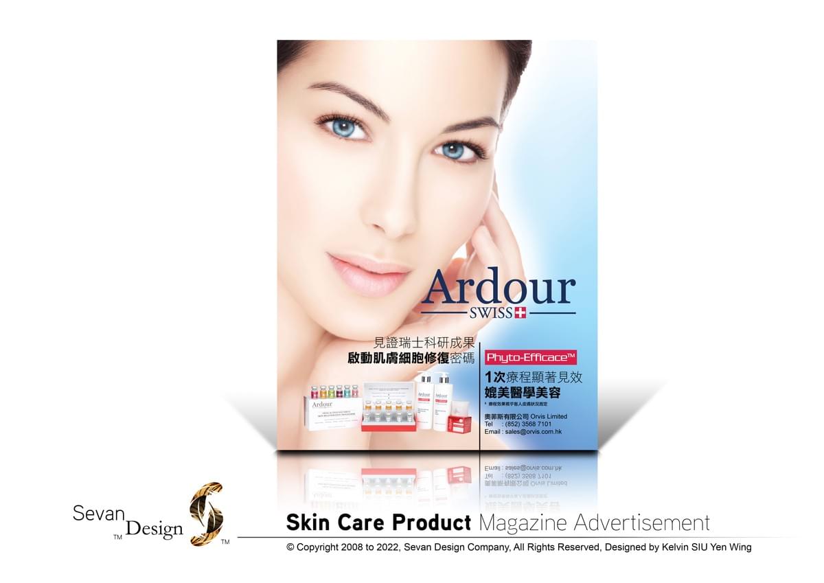 Design . Design Portfolio . Graphic Design . Visual Design . Visual Communication . Commercial Design . Design Elements . Portfolio . 設計 . 設計作品集 . 平面設計 . 視覺傳達設計 . 商業設計 . 設計元素 . 作品集