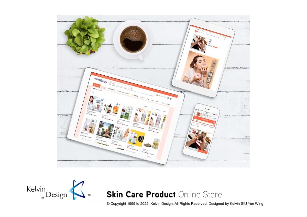 Design . Design Portfolio . Graphic Design . Visual Design . Visual Communication . Commercial Design . Design Elements . Portfolio . 設計 . 設計作品集 . 平面設計 . 視覺傳達設計 . 商業設計 . 設計元素 . 作品集