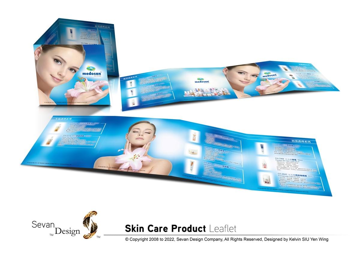 Design . Design Portfolio . Graphic Design . Visual Design . Visual Communication . Commercial Design . Design Elements . Portfolio . 設計 . 設計作品集 . 平面設計 . 視覺傳達設計 . 商業設計 . 設計元素 . 作品集