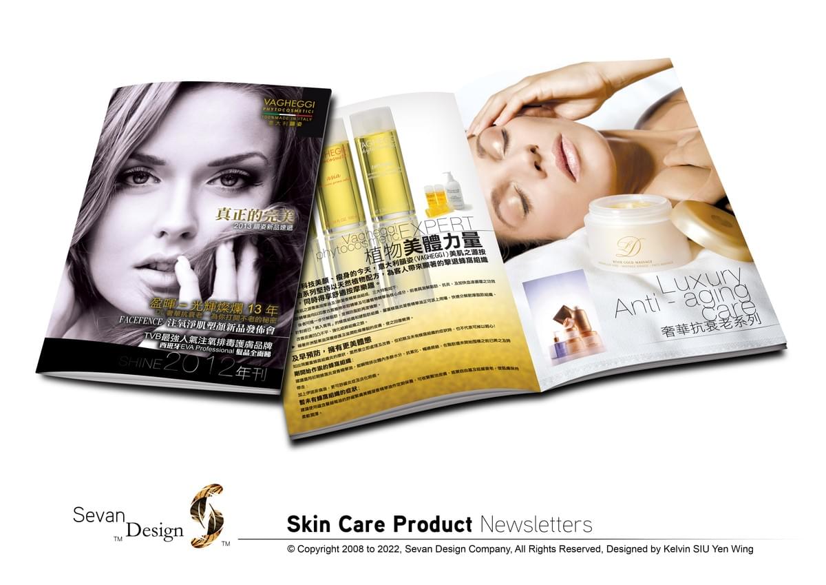 Design . Design Portfolio . Graphic Design . Visual Design . Visual Communication . Commercial Design . Design Elements . Portfolio . 設計 . 設計作品集 . 平面設計 . 視覺傳達設計 . 商業設計 . 設計元素 . 作品集