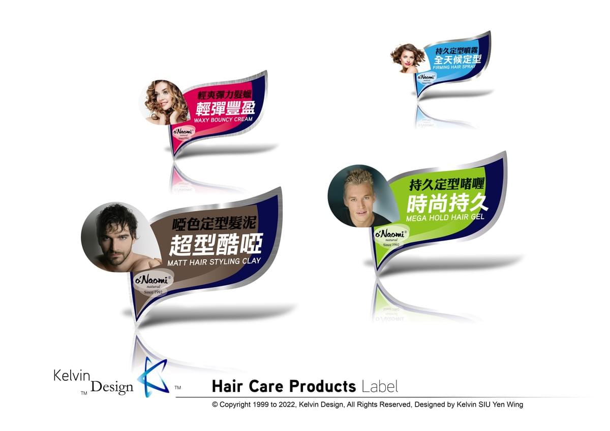 Design . Design Portfolio . Graphic Design . Visual Design . Visual Communication . Commercial Design . Design Elements . Portfolio . 設計 . 設計作品集 . 平面設計 . 視覺傳達設計 . 商業設計 . 設計元素 . 作品集