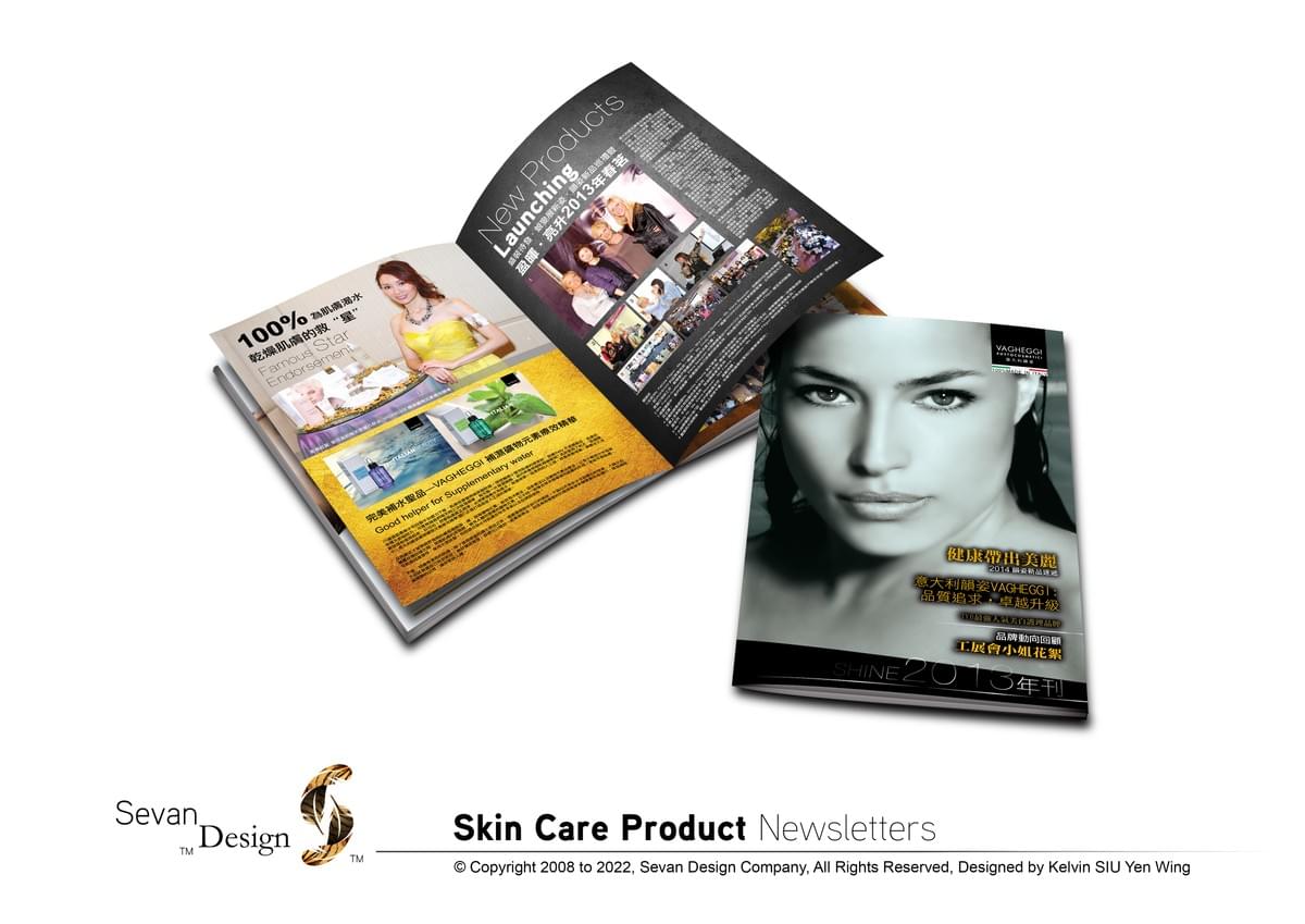 Design . Design Portfolio . Graphic Design . Visual Design . Visual Communication . Commercial Design . Design Elements . Portfolio . 設計 . 設計作品集 . 平面設計 . 視覺傳達設計 . 商業設計 . 設計元素 . 作品集