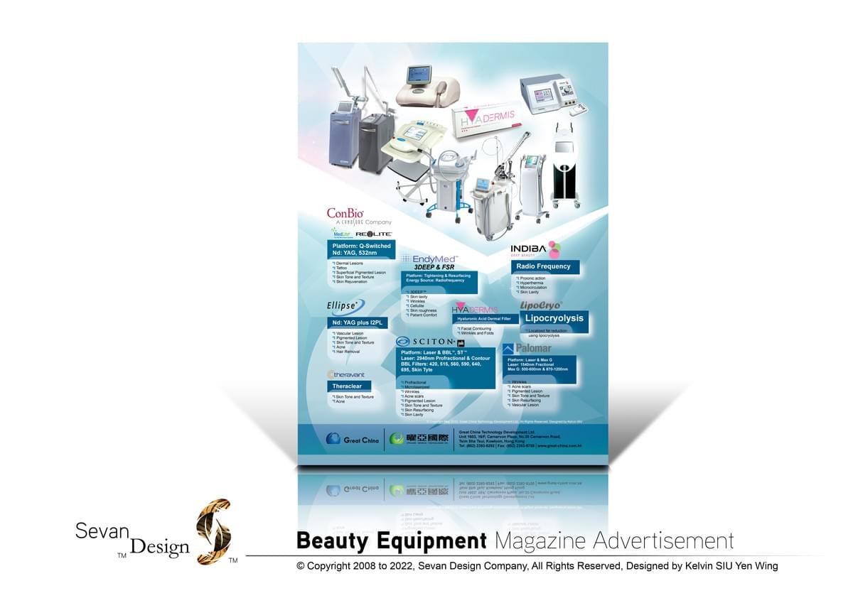 Design . Design Portfolio . Graphic Design . Visual Design . Visual Communication . Commercial Design . Design Elements . Portfolio . 設計 . 設計作品集 . 平面設計 . 視覺傳達設計 . 商業設計 . 設計元素 . 作品集