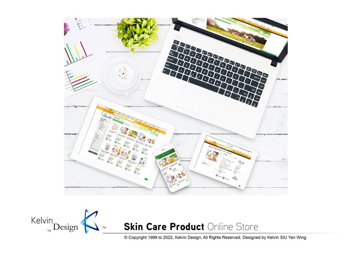 Design . Design Portfolio . Graphic Design . Visual Design . Visual Communication . Commercial Design . Design Elements . Portfolio . 設計 . 設計作品集 . 平面設計 . 視覺傳達設計 . 商業設計 . 設計元素 . 作品集