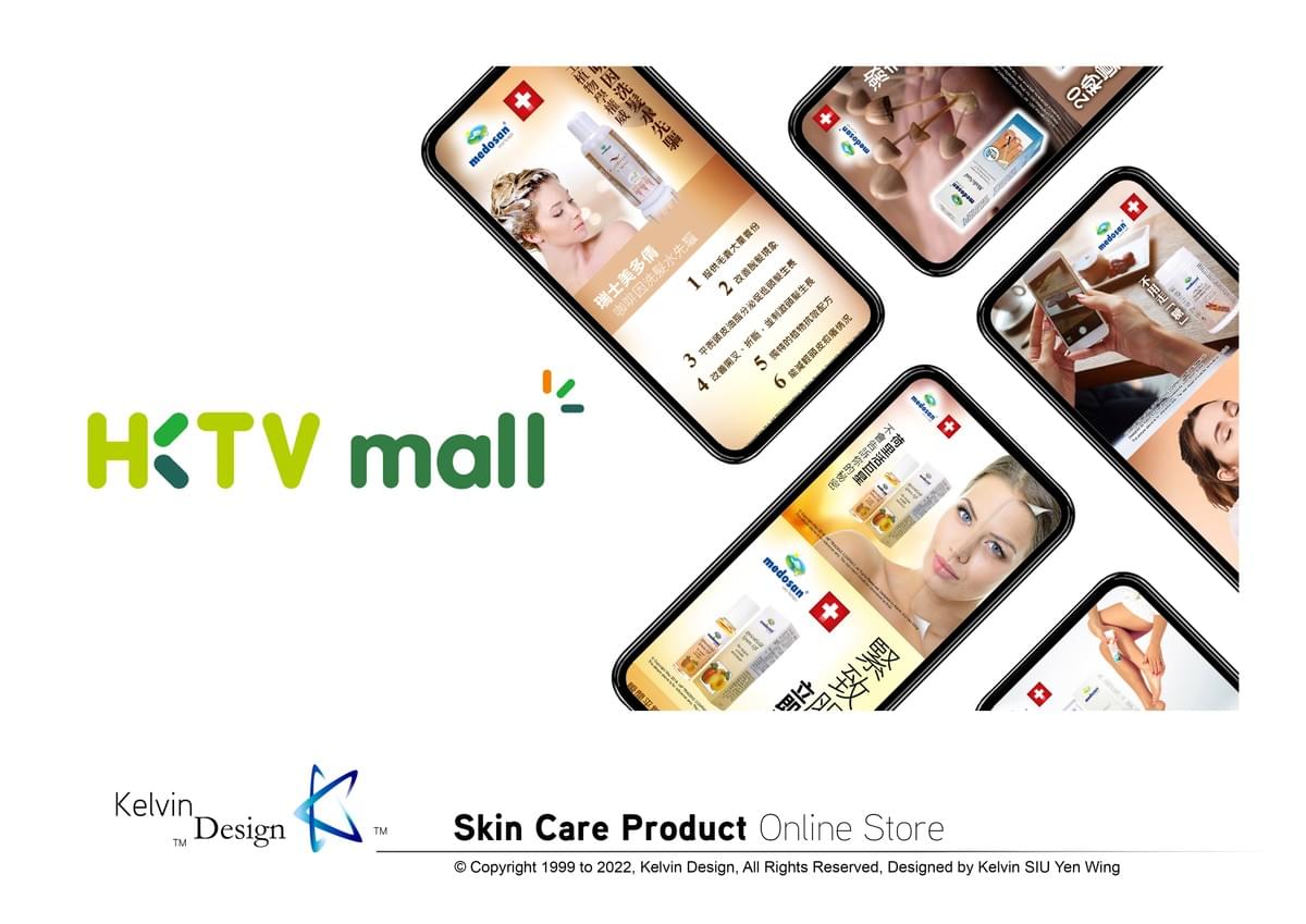 Design . Design Portfolio . Graphic Design . Visual Design . Visual Communication . Commercial Design . Design Elements . Portfolio . 設計 . 設計作品集 . 平面設計 . 視覺傳達設計 . 商業設計 . 設計元素 . 作品集