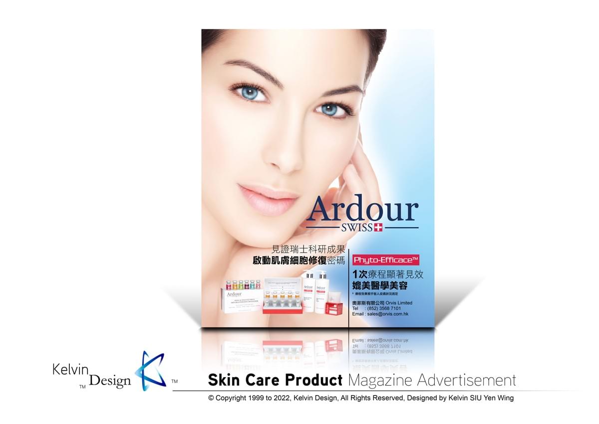 Design . Design Portfolio . Graphic Design . Visual Design . Visual Communication . Commercial Design . Design Elements . Portfolio . 設計 . 設計作品集 . 平面設計 . 視覺傳達設計 . 商業設計 . 設計元素 . 作品集