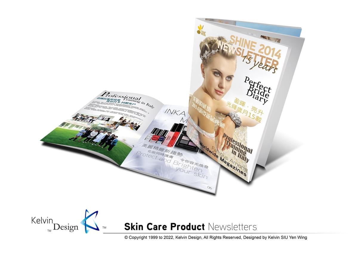 Design . Design Portfolio . Graphic Design . Visual Design . Visual Communication . Commercial Design . Design Elements . Portfolio . 設計 . 設計作品集 . 平面設計 . 視覺傳達設計 . 商業設計 . 設計元素 . 作品集