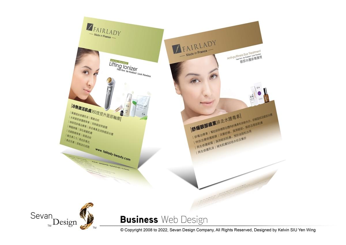 Design . Design Portfolio . Graphic Design . Visual Design . Visual Communication . Commercial Design . Design Elements . Portfolio . 設計 . 設計作品集 . 平面設計 . 視覺傳達設計 . 商業設計 . 設計元素 . 作品集