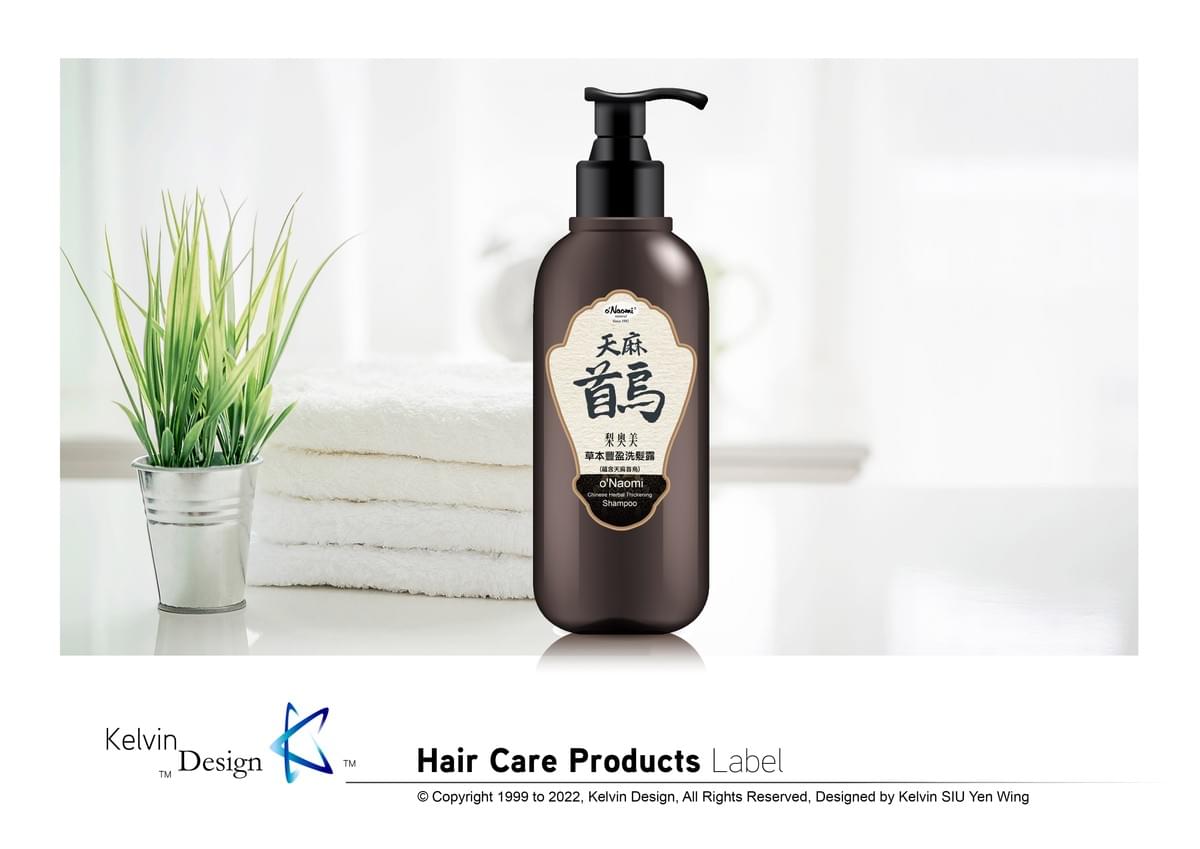 Design . Design Portfolio . Graphic Design . Visual Design . Visual Communication . Commercial Design . Design Elements . Portfolio . 設計 . 設計作品集 . 平面設計 . 視覺傳達設計 . 商業設計 . 設計元素 . 作品集