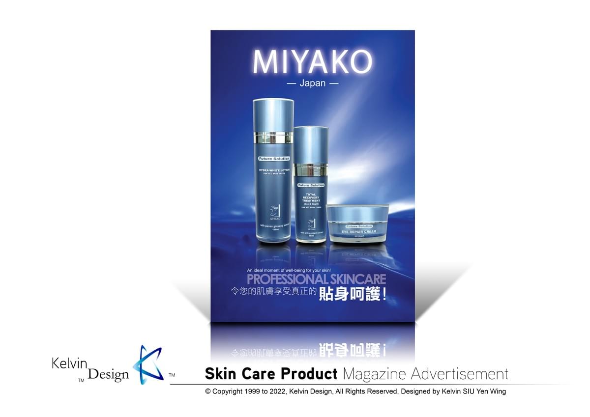 Design . Design Portfolio . Graphic Design . Visual Design . Visual Communication . Commercial Design . Design Elements . Portfolio . 設計 . 設計作品集 . 平面設計 . 視覺傳達設計 . 商業設計 . 設計元素 . 作品集