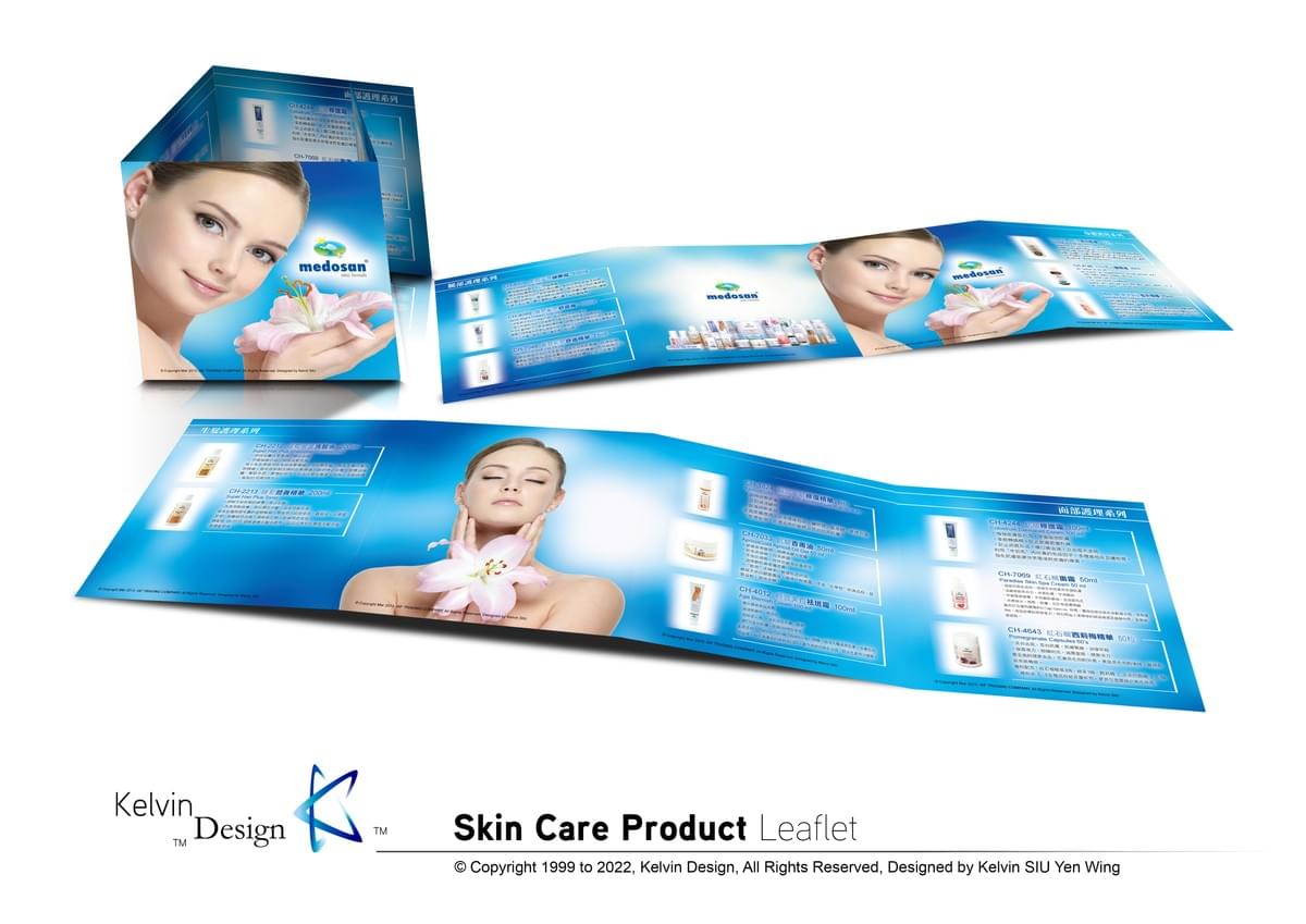 Design . Design Portfolio . Graphic Design . Visual Design . Visual Communication . Commercial Design . Design Elements . Portfolio . 設計 . 設計作品集 . 平面設計 . 視覺傳達設計 . 商業設計 . 設計元素 . 作品集