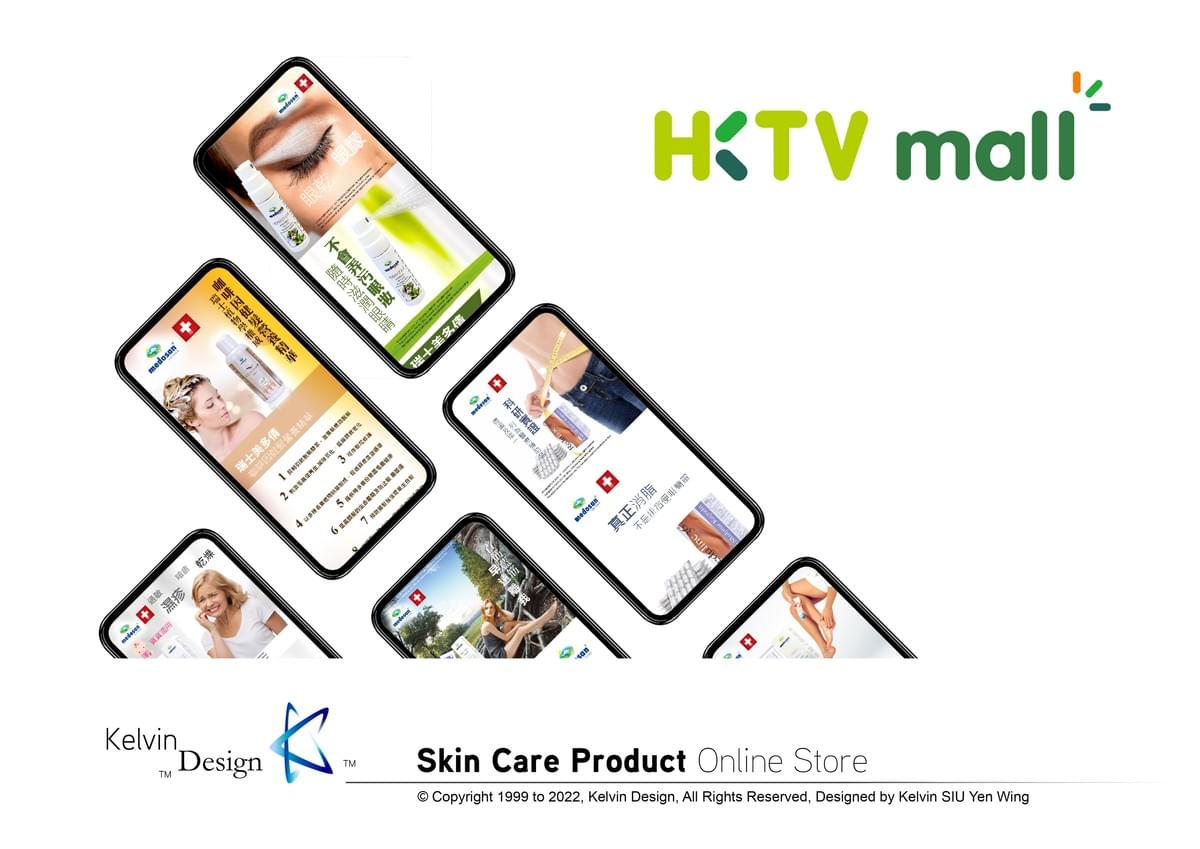 Design . Design Portfolio . Graphic Design . Visual Design . Visual Communication . Commercial Design . Design Elements . Portfolio . 設計 . 設計作品集 . 平面設計 . 視覺傳達設計 . 商業設計 . 設計元素 . 作品集