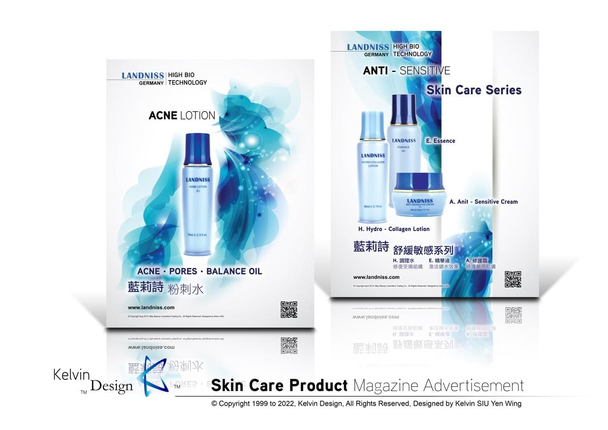 Design . Design Portfolio . Graphic Design . Visual Design . Visual Communication . Commercial Design . Design Elements . Portfolio . 設計 . 設計作品集 . 平面設計 . 視覺傳達設計 . 商業設計 . 設計元素 . 作品集