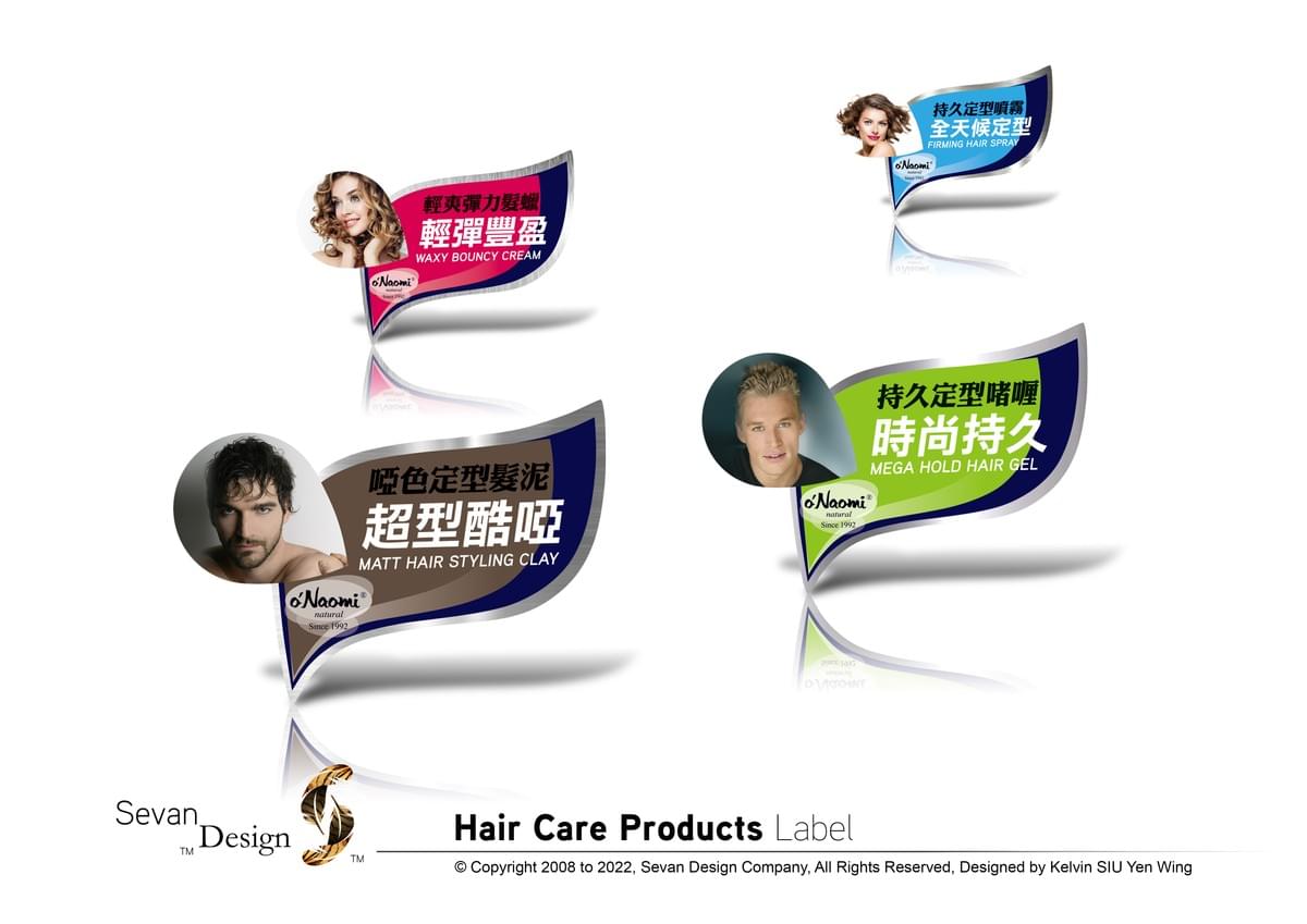 Design . Design Portfolio . Graphic Design . Visual Design . Visual Communication . Commercial Design . Design Elements . Portfolio . 設計 . 設計作品集 . 平面設計 . 視覺傳達設計 . 商業設計 . 設計元素 . 作品集