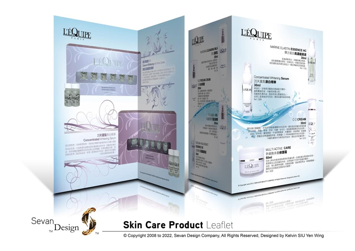 Design . Design Portfolio . Graphic Design . Visual Design . Visual Communication . Commercial Design . Design Elements . Portfolio . 設計 . 設計作品集 . 平面設計 . 視覺傳達設計 . 商業設計 . 設計元素 . 作品集