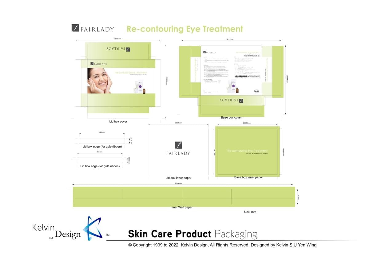 Design . Design Portfolio . Graphic Design . Visual Design . Visual Communication . Commercial Design . Design Elements . Portfolio . 設計 . 設計作品集 . 平面設計 . 視覺傳達設計 . 商業設計 . 設計元素 . 作品集