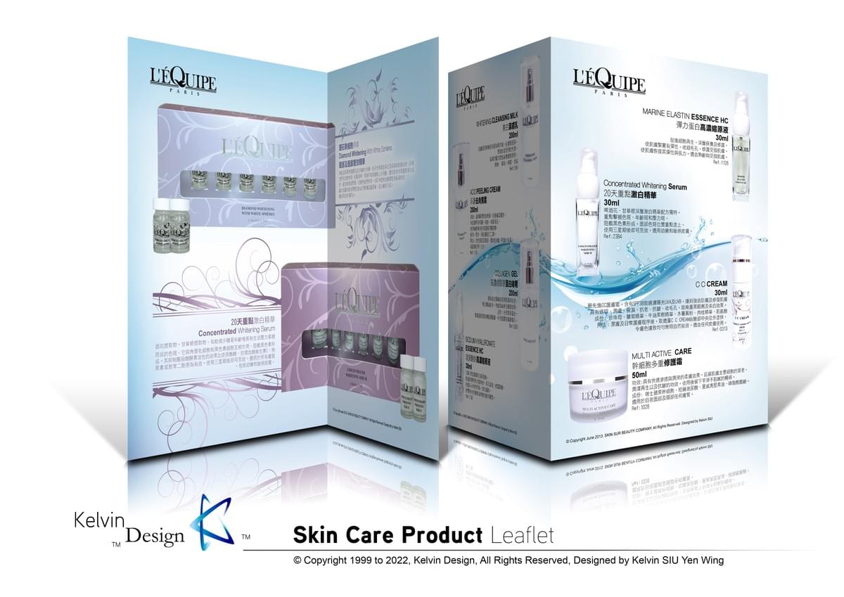 Design . Design Portfolio . Graphic Design . Visual Design . Visual Communication . Commercial Design . Design Elements . Portfolio . 設計 . 設計作品集 . 平面設計 . 視覺傳達設計 . 商業設計 . 設計元素 . 作品集