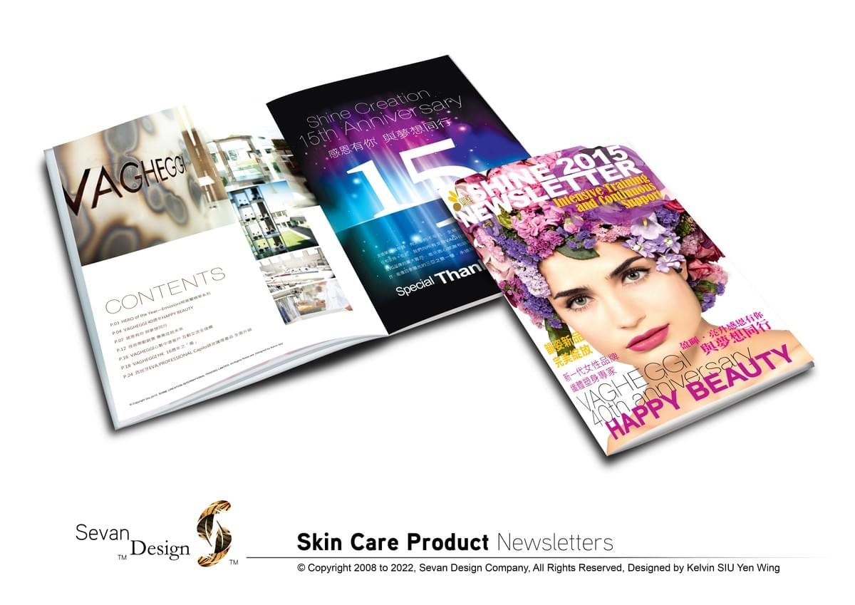 Design . Design Portfolio . Graphic Design . Visual Design . Visual Communication . Commercial Design . Design Elements . Portfolio . 設計 . 設計作品集 . 平面設計 . 視覺傳達設計 . 商業設計 . 設計元素 . 作品集