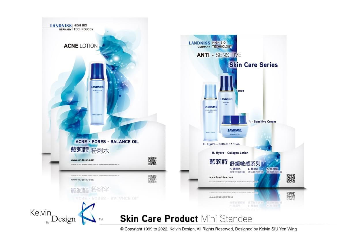 Design . Design Portfolio . Graphic Design . Visual Design . Visual Communication . Commercial Design . Design Elements . Portfolio . 設計 . 設計作品集 . 平面設計 . 視覺傳達設計 . 商業設計 . 設計元素 . 作品集