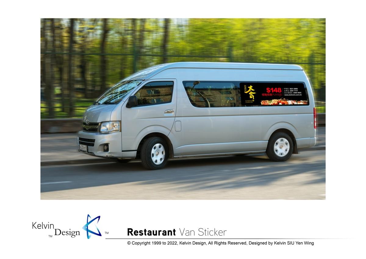 Design . Design Portfolio . Graphic Design . Visual Design . Visual Communication . Commercial Design . Design Elements . Portfolio . 設計 . 設計作品集 . 平面設計 . 視覺傳達設計 . 商業設計 . 設計元素 . 作品集