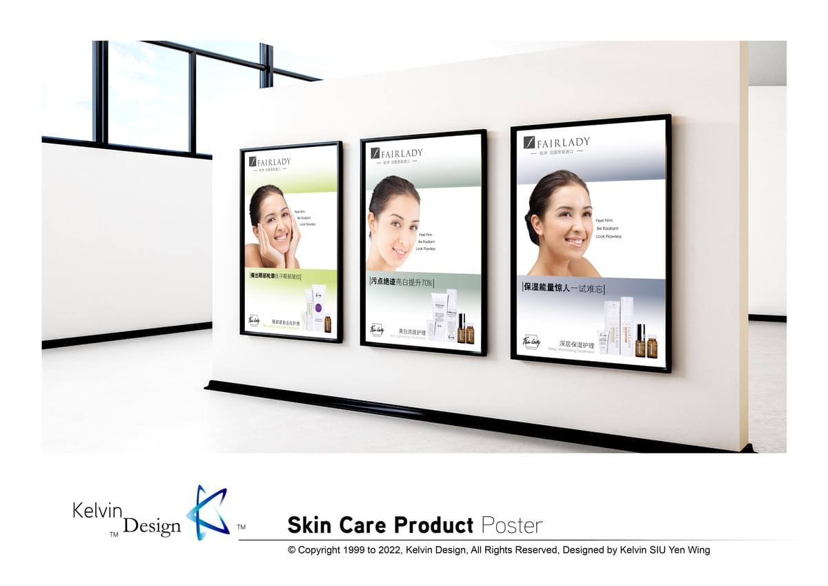 Design . Design Portfolio . Graphic Design . Visual Design . Visual Communication . Commercial Design . Design Elements . Portfolio . 設計 . 設計作品集 . 平面設計 . 視覺傳達設計 . 商業設計 . 設計元素 . 作品集