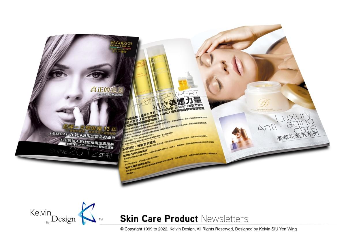 Design . Design Portfolio . Graphic Design . Visual Design . Visual Communication . Commercial Design . Design Elements . Portfolio . 設計 . 設計作品集 . 平面設計 . 視覺傳達設計 . 商業設計 . 設計元素 . 作品集