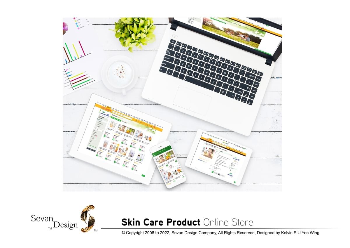 Design . Design Portfolio . Graphic Design . Visual Design . Visual Communication . Commercial Design . Design Elements . Portfolio . 設計 . 設計作品集 . 平面設計 . 視覺傳達設計 . 商業設計 . 設計元素 . 作品集