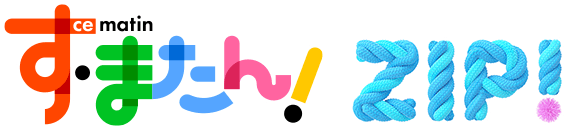 Googleレビュー数エリアNo.1多数、Googleレビュー点数4.9/5、診断実績20000件超