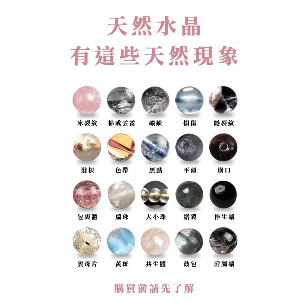 【樂布布悅｜時尚甜蜜隨身帶】