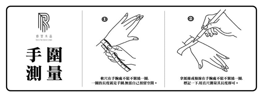 【赤耀金緣｜熱情與光澤一手掌握】