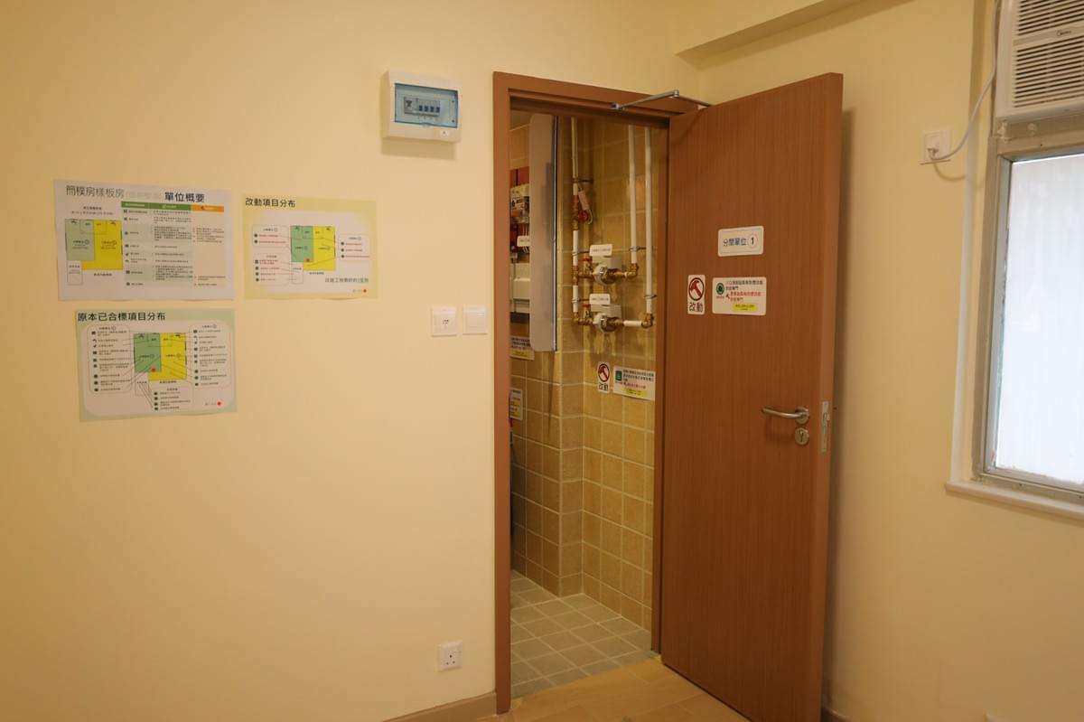 Section image
