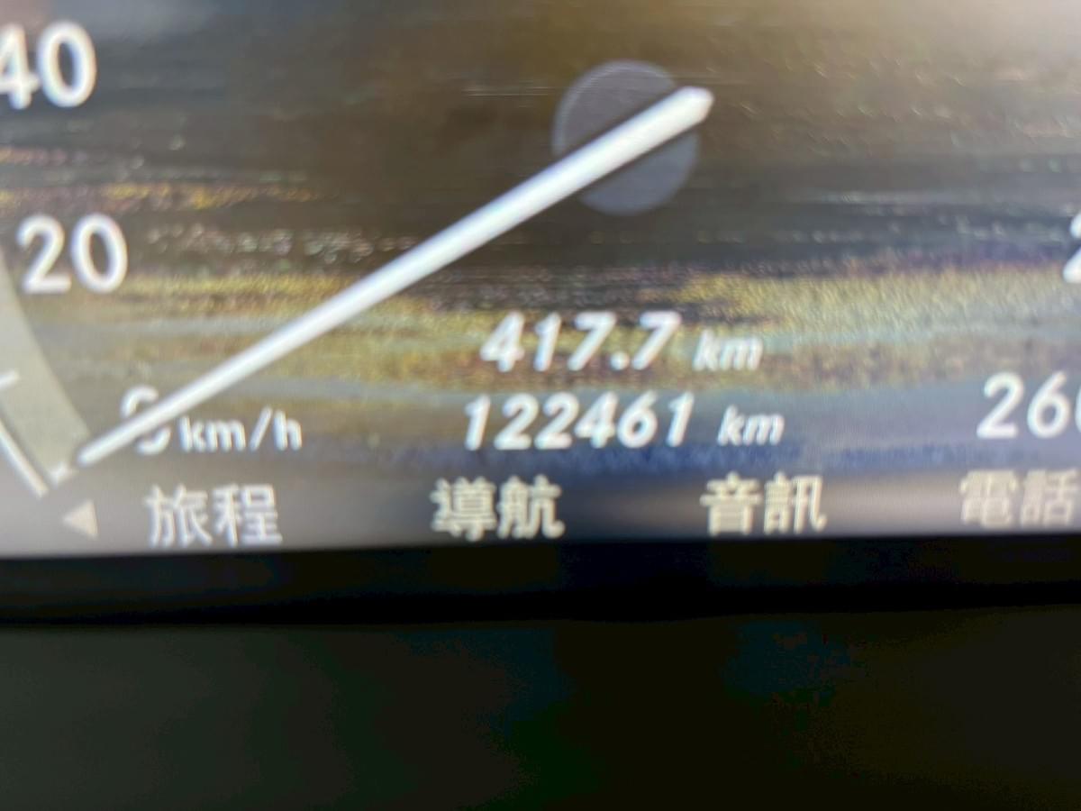 2011  Mercedes-Benz W221 S-Class S350 LWB BlueEFFICIENCY