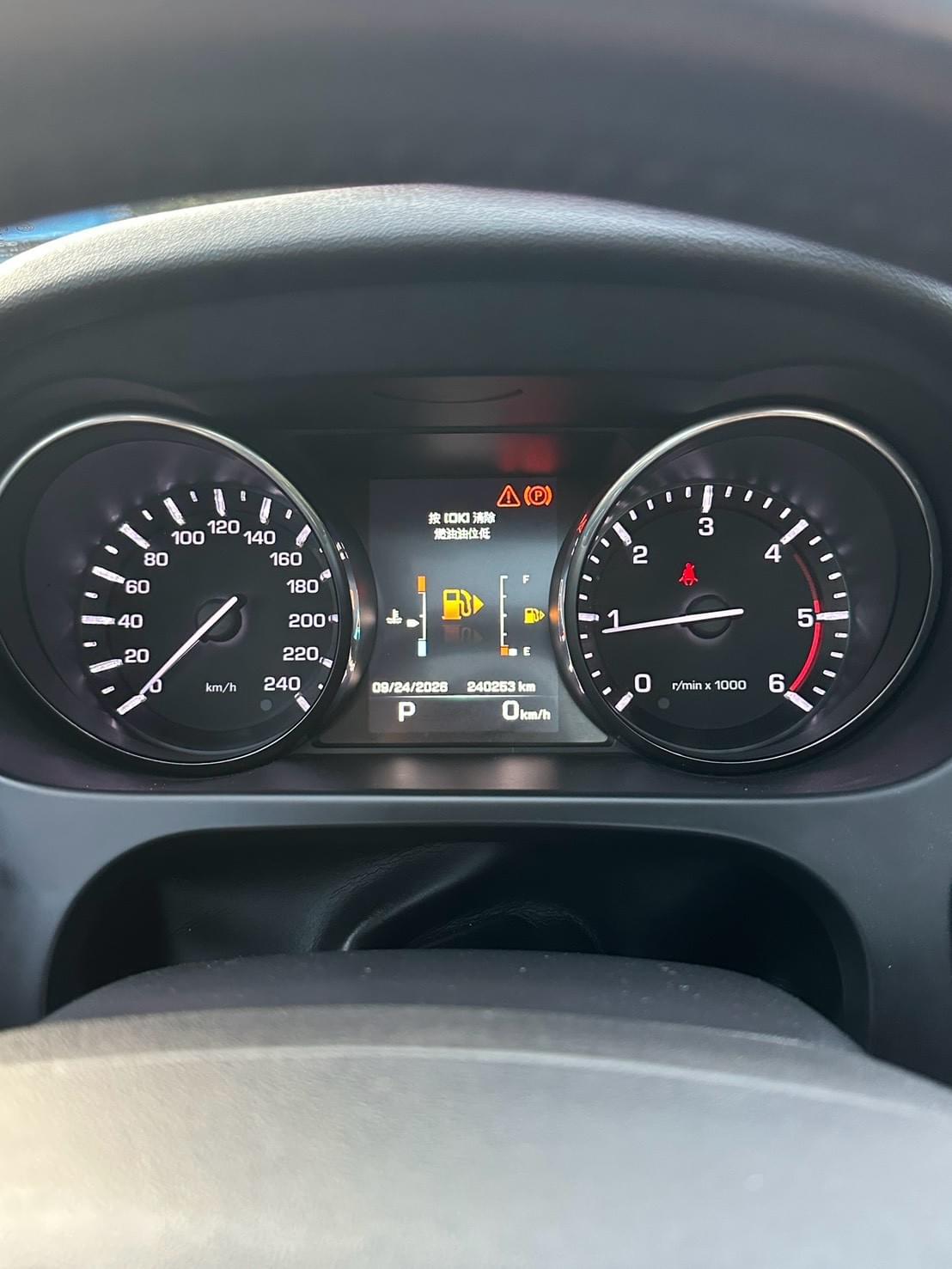 2015 Land Rover Discovery Sport  SD4 HSE