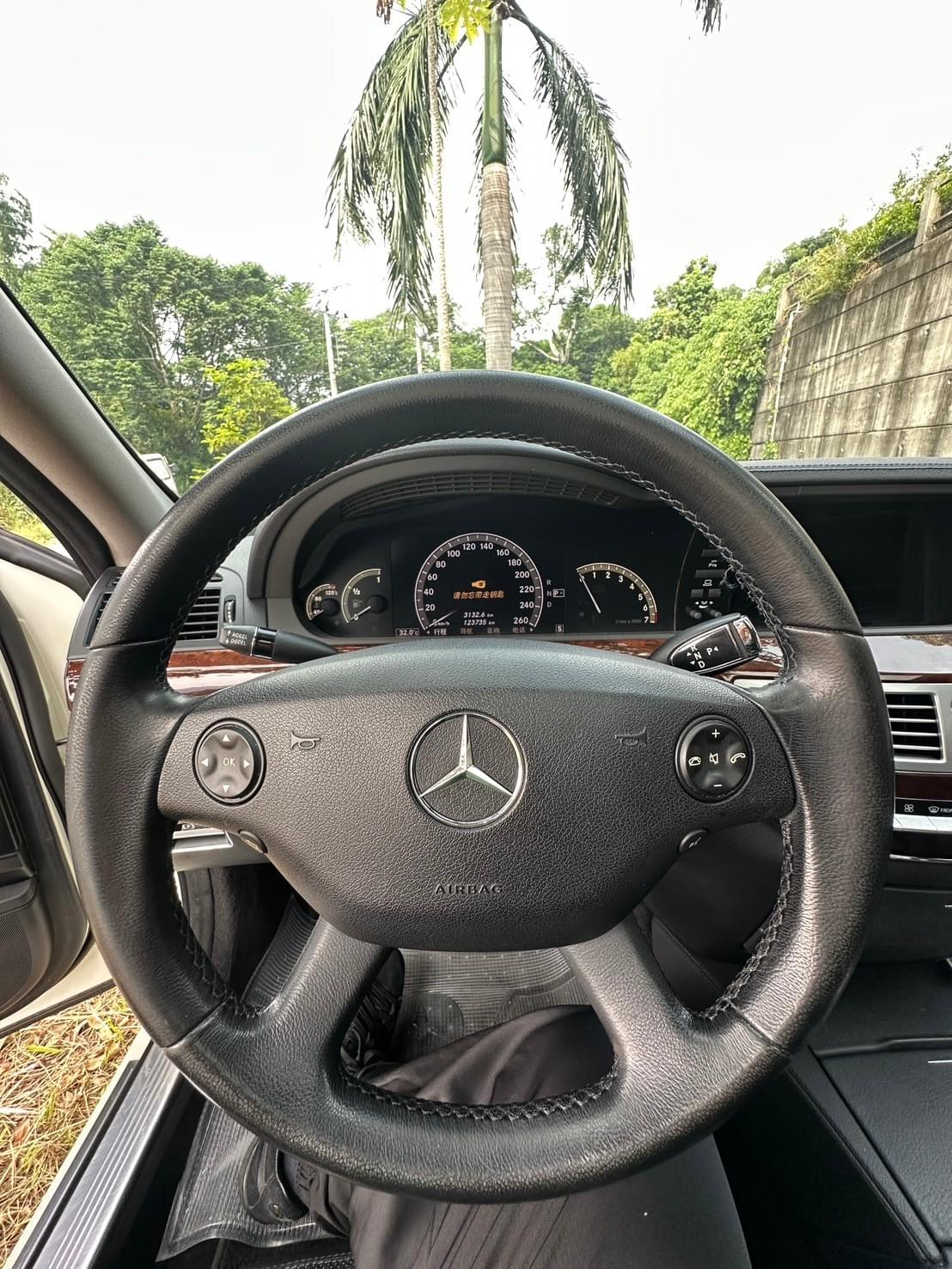 2007 Mercedes Benz W221 S550 LWB
