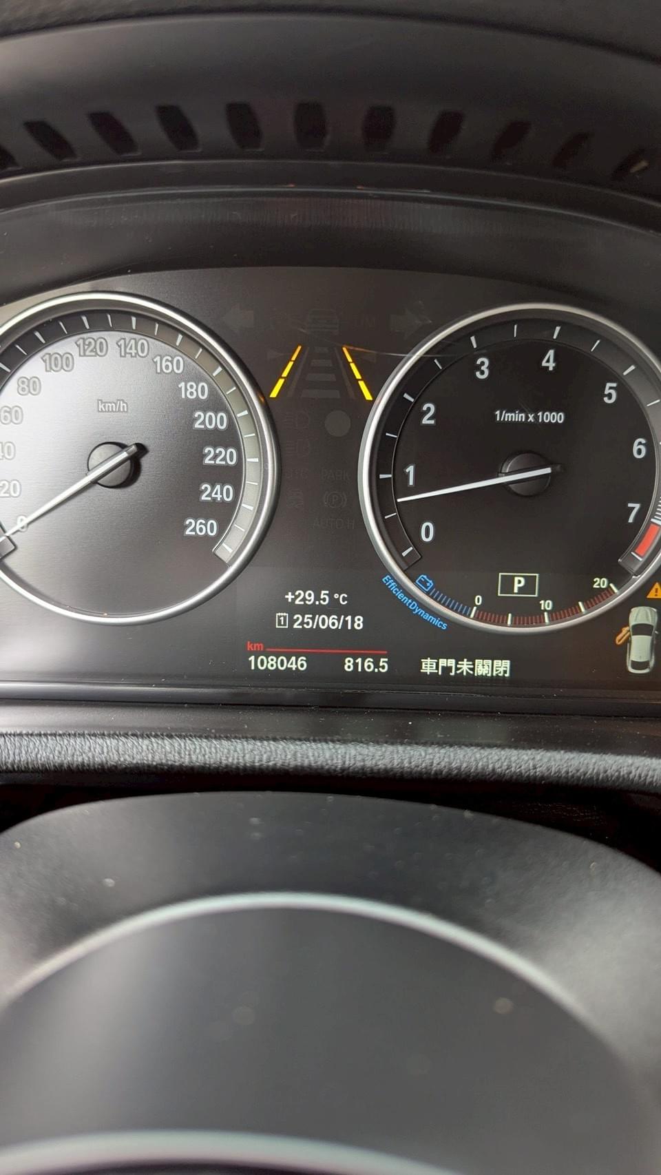2016 BMW X4  xDrive 35i （F26)
