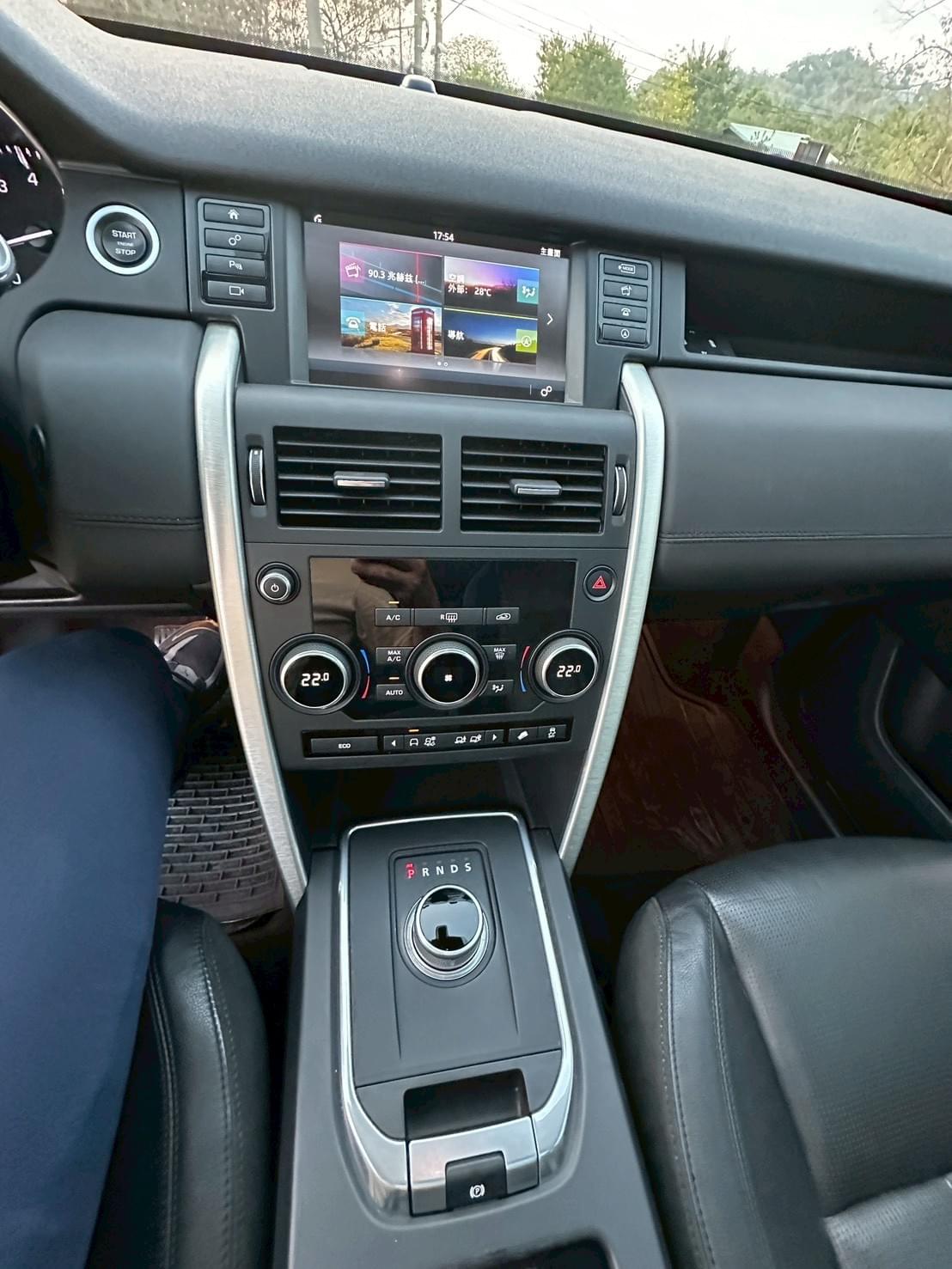 2016 Land Rover Discovery Sport  2.0 Si4 HSE