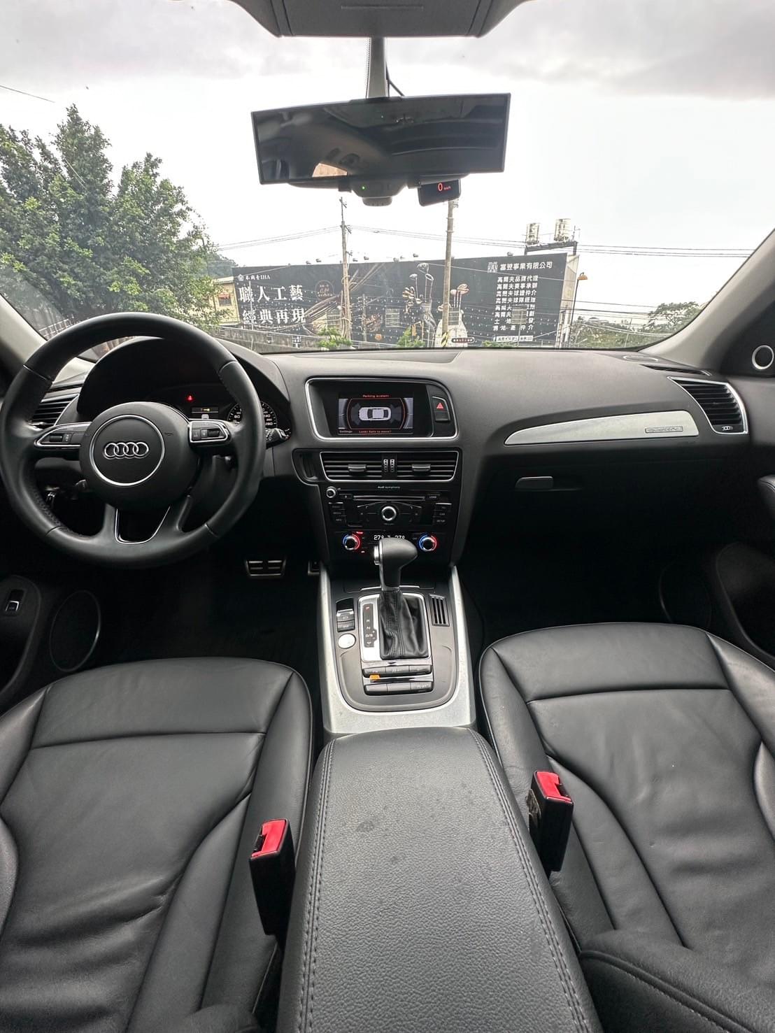 2014 AUDI Q5 2.0TFSI