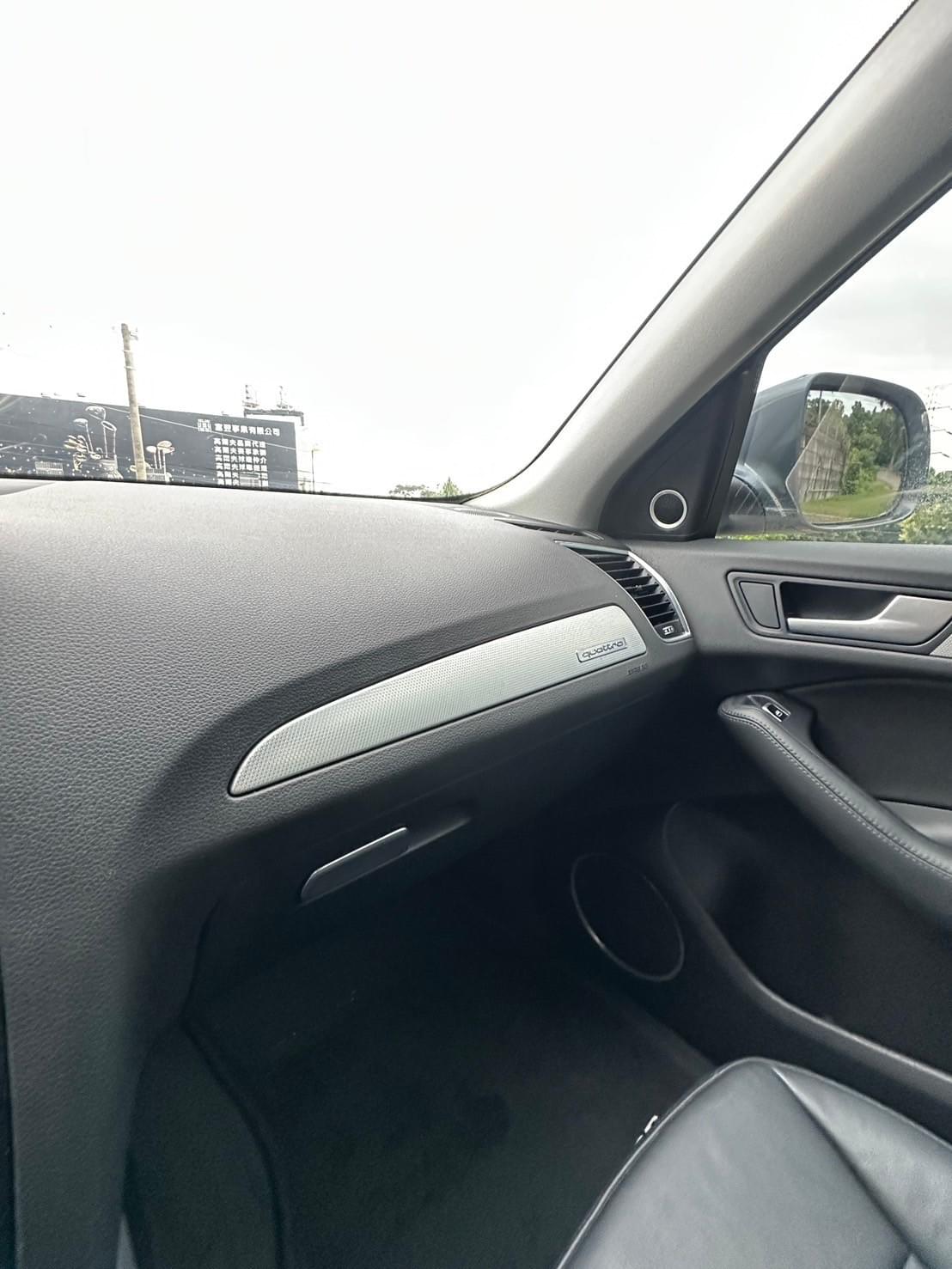 2014 AUDI Q5 2.0TFSI