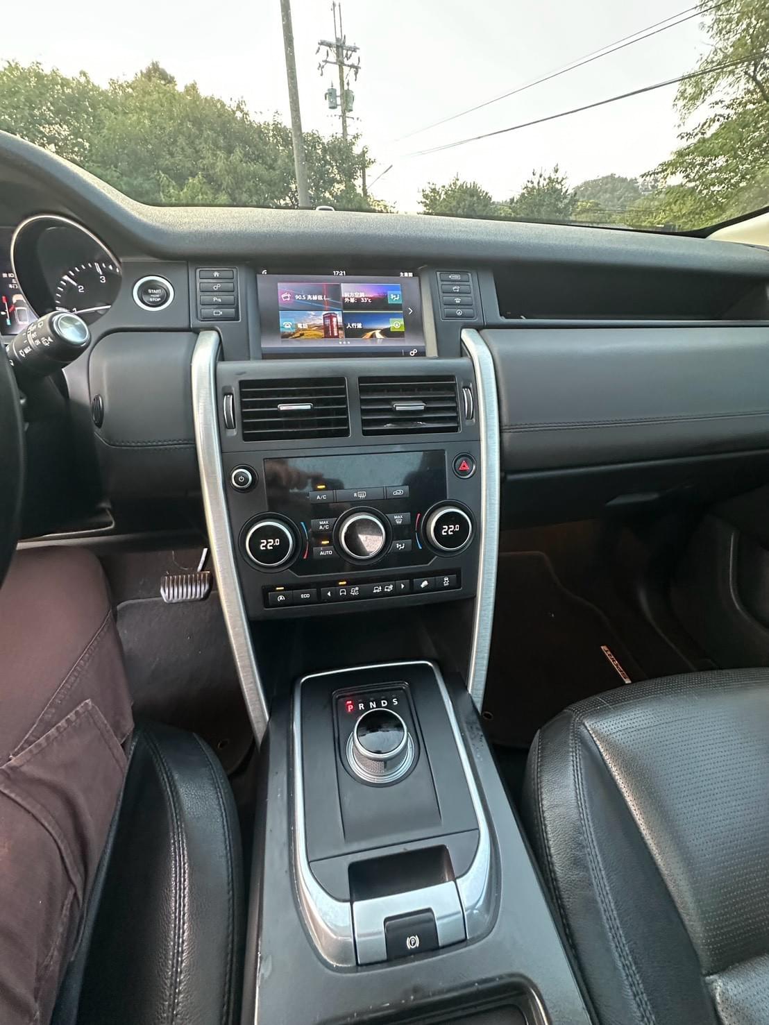 2015 Land Rover Discovery Sport  SD4 HSE